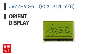 JAZZ-AC-Y (POS STN Y/G) ͼƬ